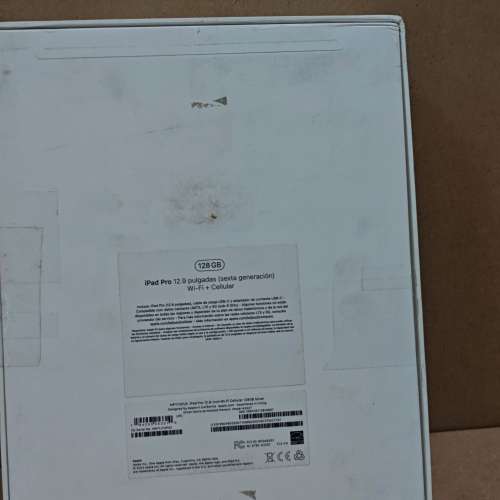 苹果平板 ipad pro 12.9寸 Wi-Fi版 128GB 灰色 全新