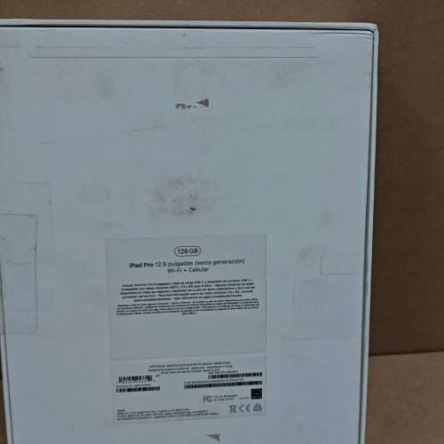 苹果平板 ipad pro 12.9寸 Wi-Fi版 128GB 灰色 全新