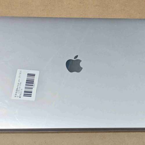 精選美版 Apple MacBook Pro 2017 15吋 二手高效能 荃灣站交收