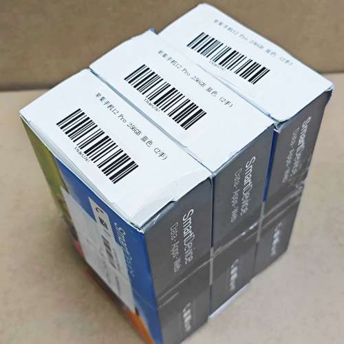 美版 iPhone 12 Pro 256GB 藍色 二手 功能完好 有盒有標籤 荃灣站交收