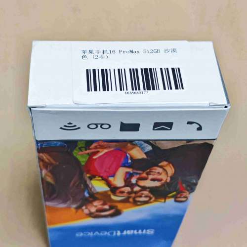 美版 iPhone 16 Pro Max 512GB 沙漠色 二手 功能完好  荃灣站交收