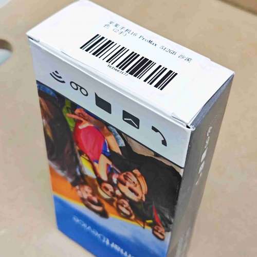 美版 iPhone 16 Pro Max 512GB 沙漠色 二手 功能完好  荃灣站交收