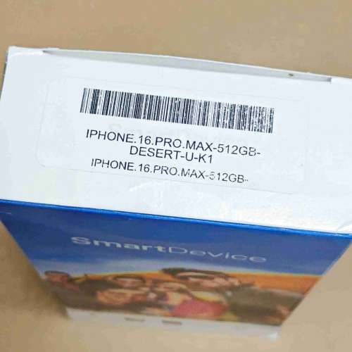 美版 iPhone 16 Pro Max 512GB 沙漠色 二手 功能完好  荃灣站交收