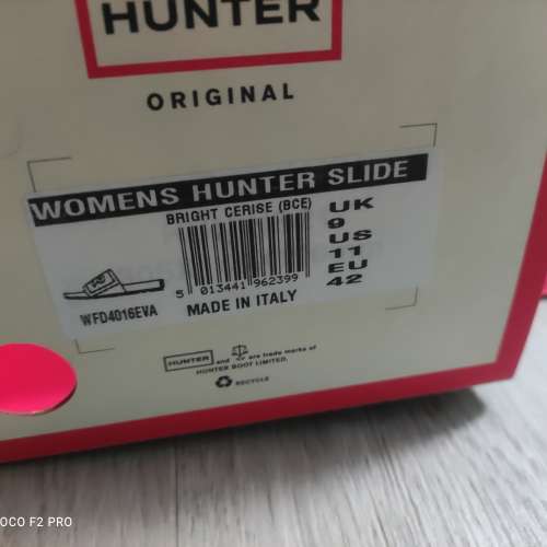 全新Hunter 旱有膠拖鞋