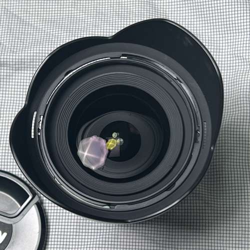 Nikon AF-S DX 12-24mm f/4G ED