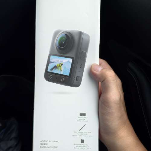 DJI Osmo 360 暢拍套裝 （送續航延長桿)