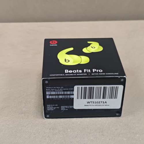 Beats FIT PRO耳機 黄色