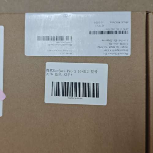微软Surface Pro X 16+512 型号2076 蓝色 (2手)