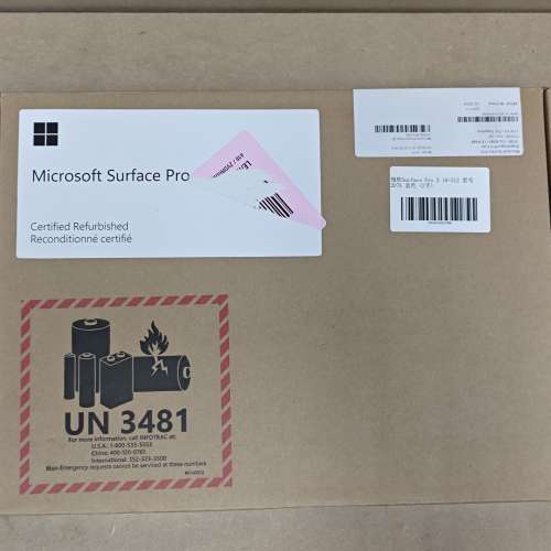 微软Surface Pro X 16+512 型号2076 蓝色 (2手)