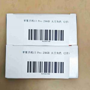 精選美版 iPhone 13 Pro 256GB 太空灰 二手 性能穩定 附原裝盒 荃灣站交收