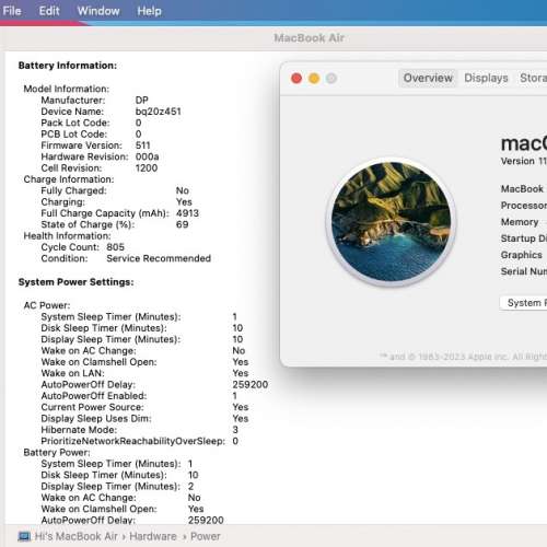 港行連火牛 Apple MacBook Air 2015 13吋 13" 1.6GHz i5 8gb ram 256gb SSD 8+256 3...