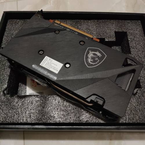 MSI Radeon RX 6600 Mech 2X