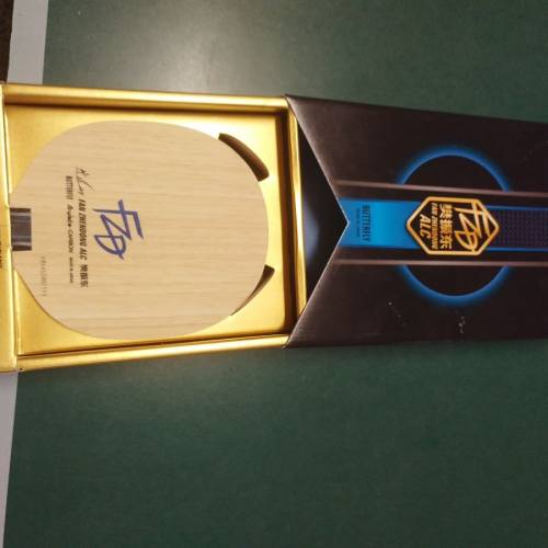 樊振東ALC直板日版st帶原盒