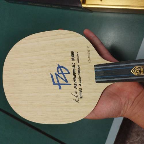 樊振東ALC直板日版st帶原盒