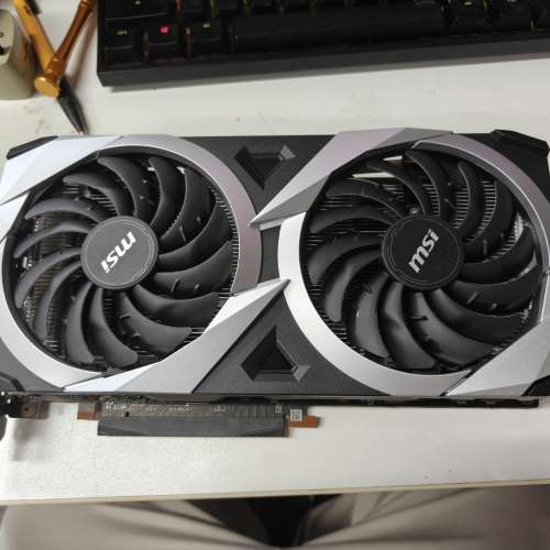 MSI RX 6700 XT MECH 2X 12GB