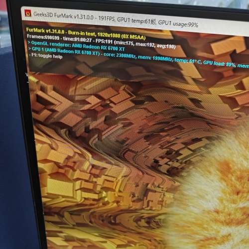 MSI RX 6700 XT MECH 2X 12GB