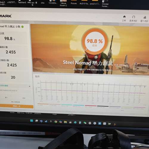 MSI RX 6700 XT MECH 2X 12GB