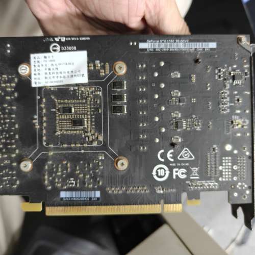 MSI GTX 1060 3GB OCV2 ITX