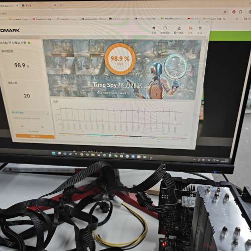 MSI GTX 1060 3GB OCV2 ITX