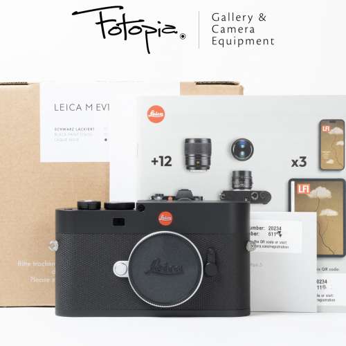 || Brand New Leica M EV1 - Black Mirrorless Camera $58000 ||