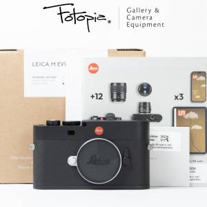 || Brand New Leica M EV1 - Black Mirrorless Camera $58000 ||