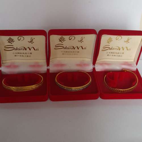 清理舊存貨出售。一手三隻日本磁性手鐲共售二百元，單一隻一百五十元。no.2.12.25