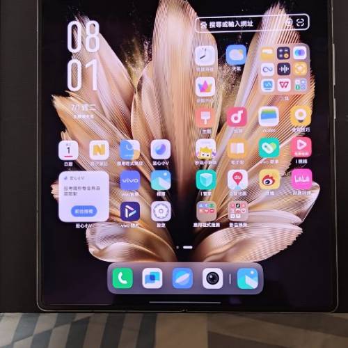 vivo xFold 3 pro 16+1TB白色國行全套少用出售