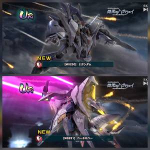 Ξ高達 & 潘娜洛普 21UR Gundam U.C ENGAGE 日版 SD高達G世代以外選擇