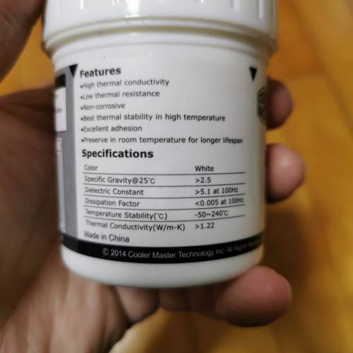 Cooler Master 散熱膏200G