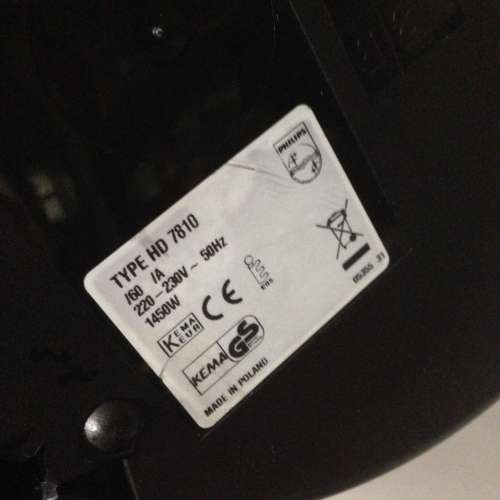 ☕️ PHILIPS SENSEO Pod Coffee Maker USED 飛利浦 咖啡機 ☕️