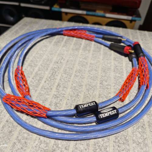 Dynamique Tempest RCA 1.5m