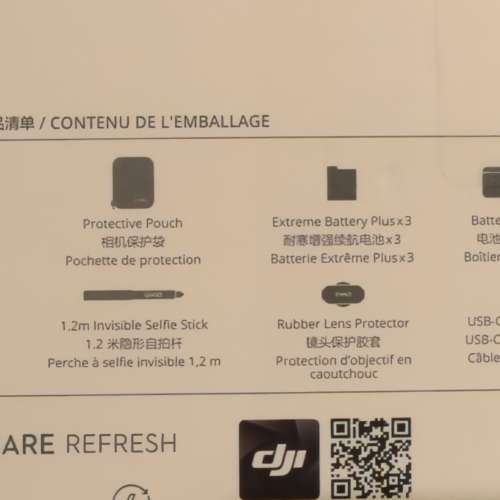 DJI Osmo 360 暢拍套裝 （送續航延長桿)