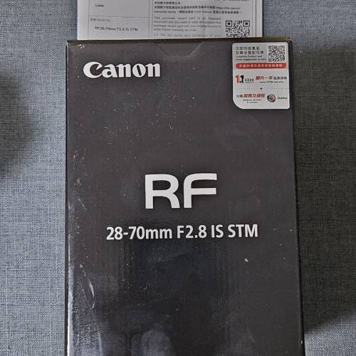 Canon RF 28-70mm f2.8 IS STM