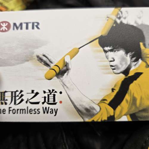 李小龍紀念車票