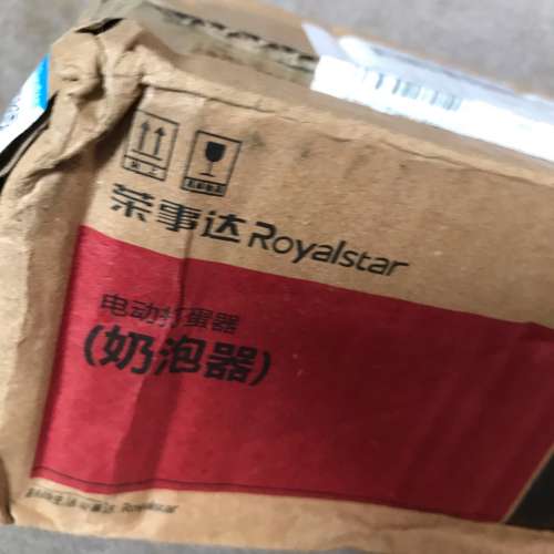 📱ROYALSTAR Milk Frother Handheld Rechargeable KD312M NEW 全新 打奶器 奶泡機 ...