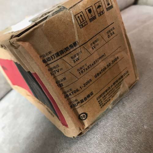 📱ROYALSTAR Milk Frother Handheld Rechargeable KD312M NEW 全新 打奶器 奶泡機 ...