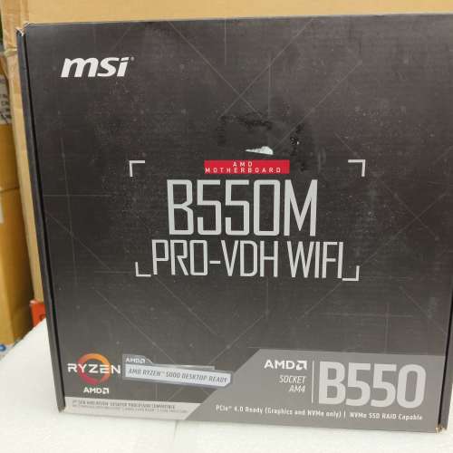 全新當二手賣 MSI B550M Pro VDH wifi