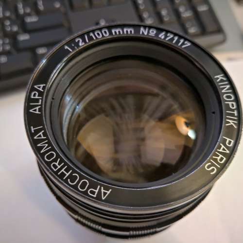 kinoptik 100 mm F 2 alpa