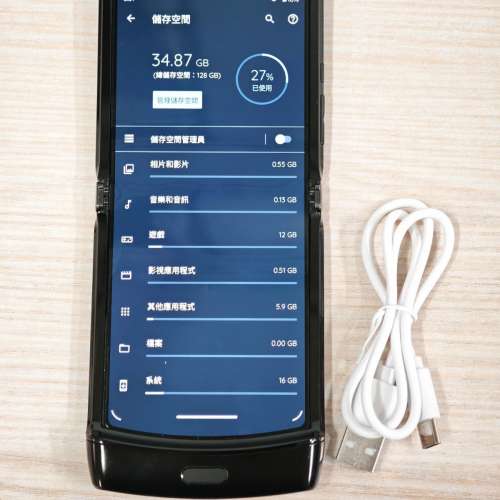 85%新 Motorola Moto Razr 一代2019版本 6+128GB 只支援e-Sim 屏幕有一小點光點 Mo...