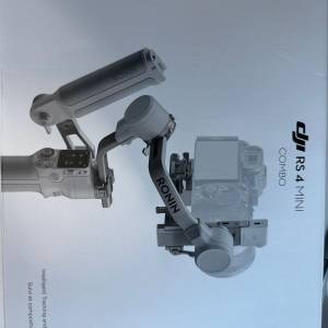 全新未開封大疆dji rs4 mini combo穩定器
