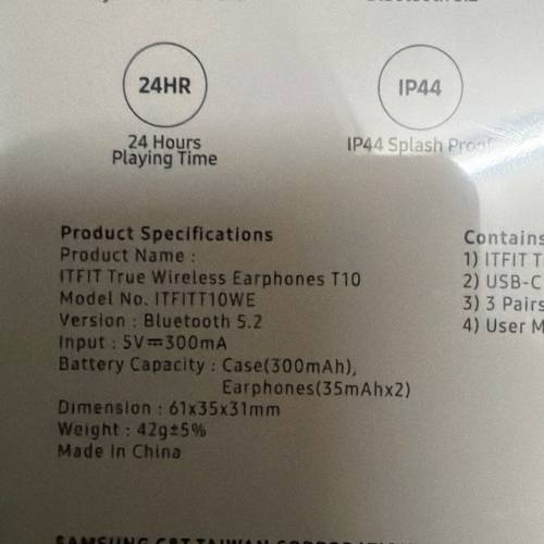 ITFIT 無線藍牙耳機T10