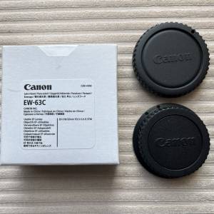 Canon lens hood EW-63C，全新買回來未用過，另外鏡頭前、後蓋