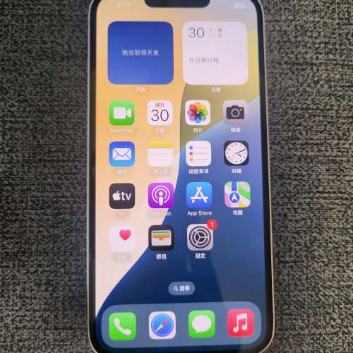 港行 iPhone 13 128GB