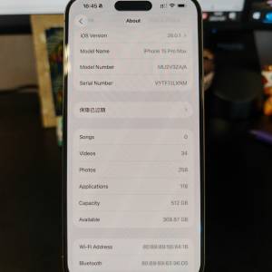 99新 iPhone 15 pro max 原色 鈦金屬 港行 512gb