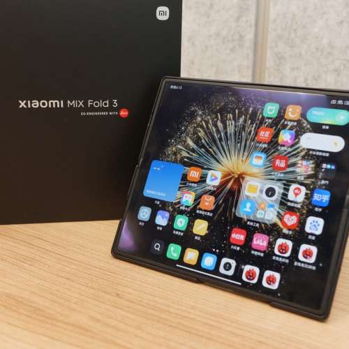小米Mix Fold3 國行512gb