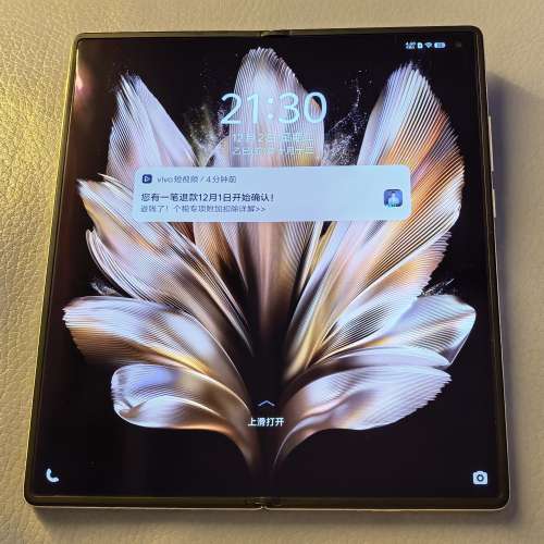 Vivo XFold3 pro 16GB + 1TB 白色