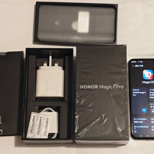 榮耀 Honor Magic 7 pro 16+1TB 香港行貨 95% NEW