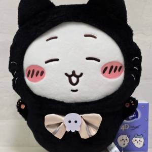 Chiikawa公仔 全新連牌