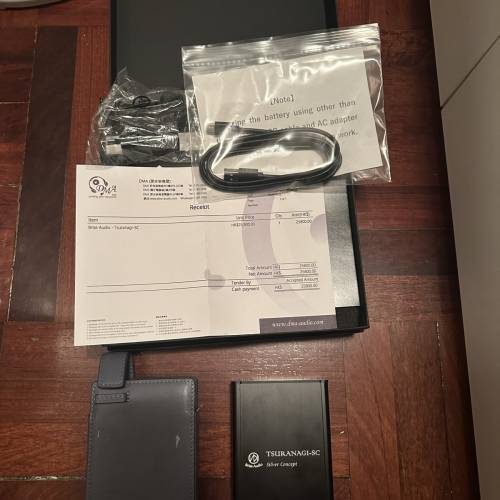 Brise Audio TSURANAGI-SC Silver Concept