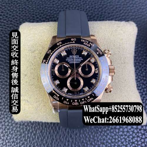 勞力士 Rolex daytona m116515ln-0057 40mm 計時 迪通拿